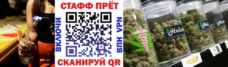 Где купить наркотики Норильск ГАШИШ  Амфетамин  Меф мяу мяу  Кодеин  Alpha PVP  Бошки Шишки 