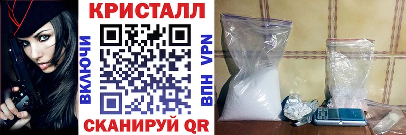 Amphetamine 98% Норильск