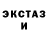 Первитин пудра LiL Darki