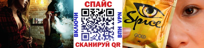 Бутират вода  Норильск 