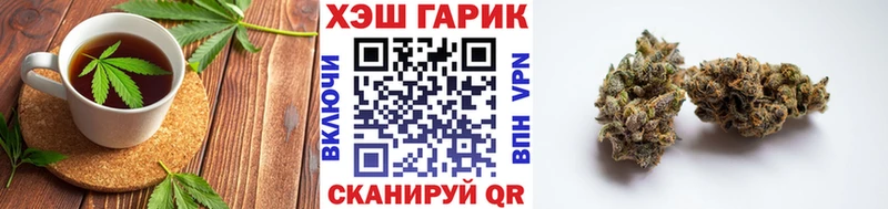 как найти закладки  Норильск  гидра онион  Еда ТГК марихуана 