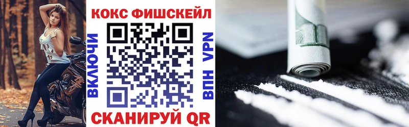 продажа наркотиков Норильск Cocaine Перу