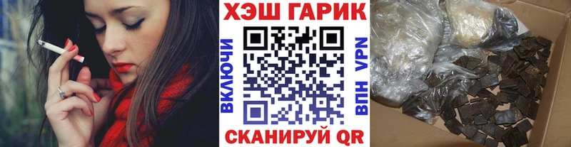 сайты даркнета какой сайт Норильск Гашиш ice o lator