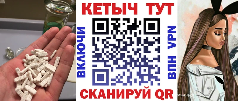 Кетамин ketamine  ОМГ ОМГ вход  Норильск 