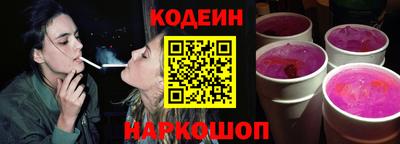 мефедрон Гусь-Хрустальный