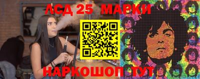 мефедрон Гусь-Хрустальный