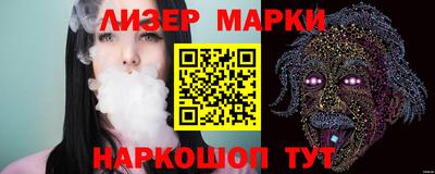 мефедрон VHQ Гусиноозёрск