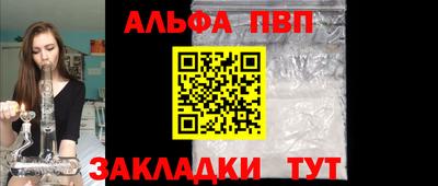 дистиллят марихуана Краснодар