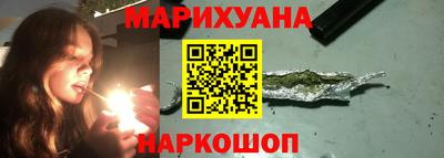 мефедрон VHQ Гусиноозёрск