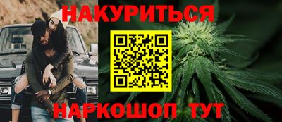 альфа пвп Гусев