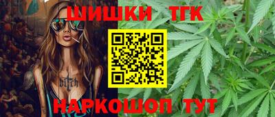 мефедрон VHQ Гусиноозёрск