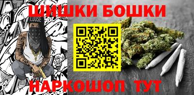 альфа пвп Гусев