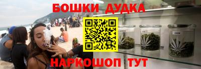 мефедрон VHQ Гусиноозёрск