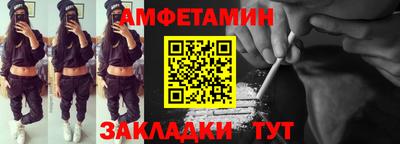мефедрон VHQ Гусиноозёрск
