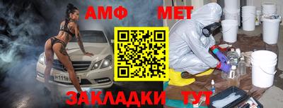 мефедрон VHQ Гусиноозёрск