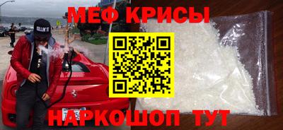 твердый Краснокаменск