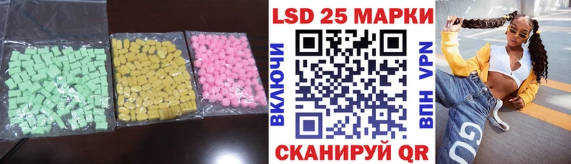 hydra tor  Норильск  ЛСД экстази ecstasy  сколько стоит 